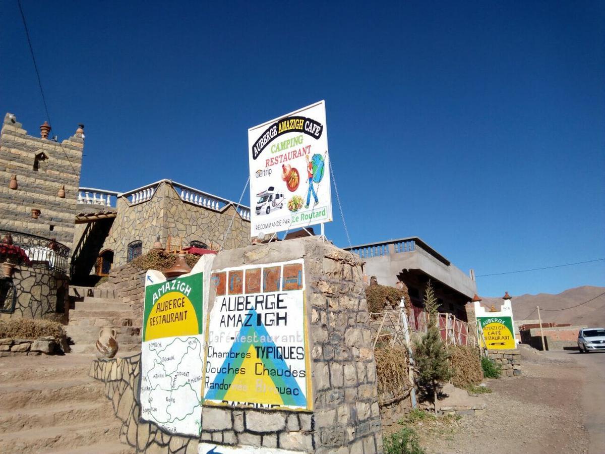 Auberge Amazigh Tamtetoucht エクステリア 写真